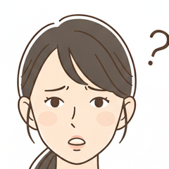 お客さん